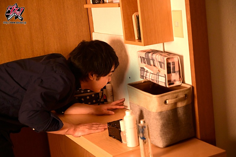 隣人に俺の彼女が寝取られて。 「覗き穴付きワケアリ物件」 美谷朱里 - サンプル画像 - 7