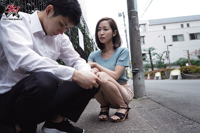 港区麻布在住。デカ尻人妻風俗タワーマンション。 篠田ゆう - サンプル画像 - 9