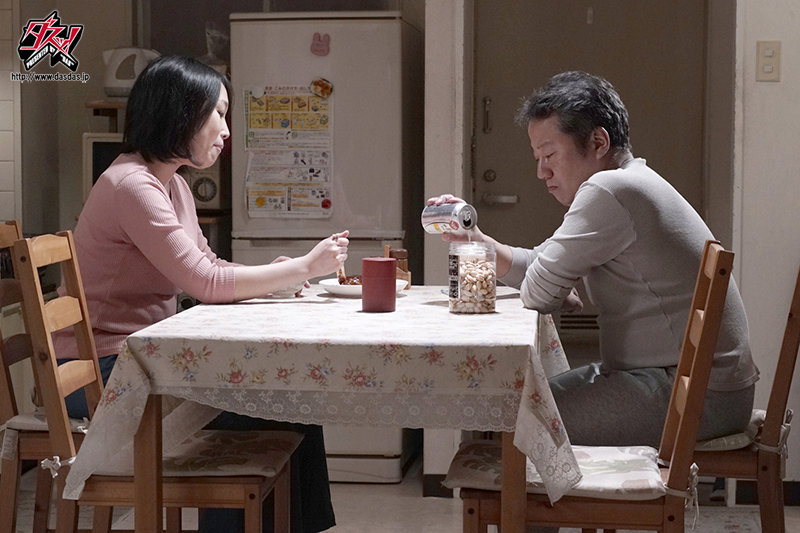 もうすぐ妻が帰ってきます。 美谷朱里 - サンプル画像 - 1