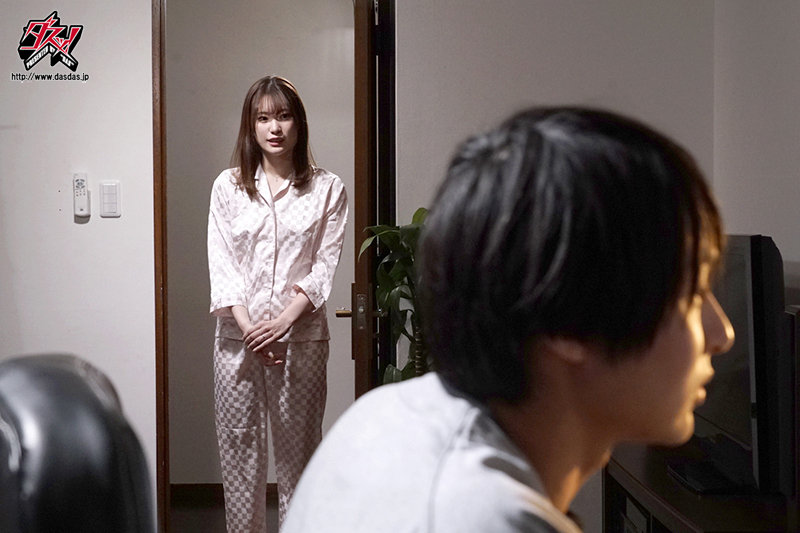 もうすぐ妻が帰ってきます。 美谷朱里 - サンプル画像 - 3