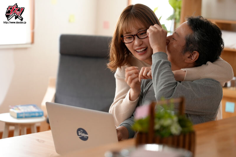 妻はもうすぐ私を忘れる。 美谷朱里 - サンプル画像 - 6