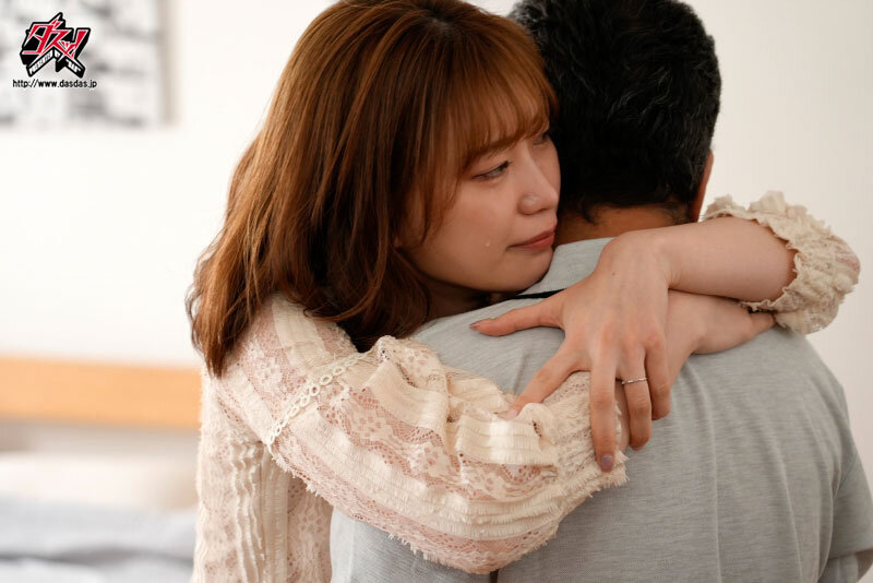 妻はもうすぐ私を忘れる。 美谷朱里 - サンプル画像 - 7