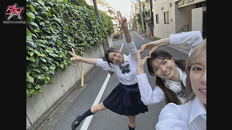 この女、まじ調子乗っててウゼーから、今から雑巾くらいズタボロにぶっ壊れるまでレ●プし続けます！！ 倉本すみれ 岬あずさ あおいれな - サンプル画像 - 1