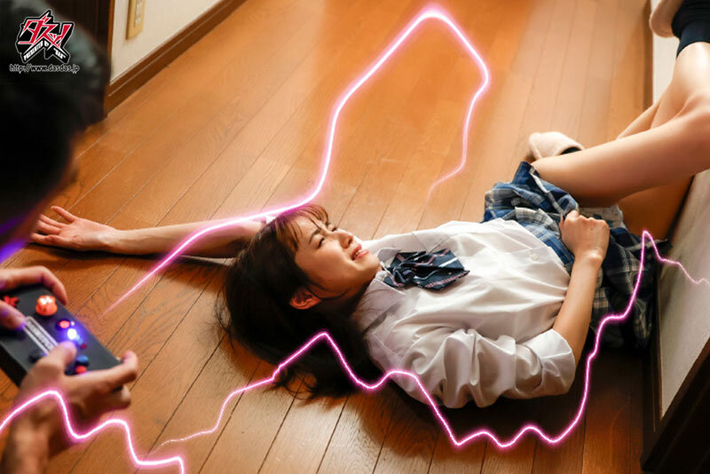 メスガキを操り子宮連打の生ハメ技でお仕置きできる妹コントローラー 倉本すみれ - サンプル画像 - 1