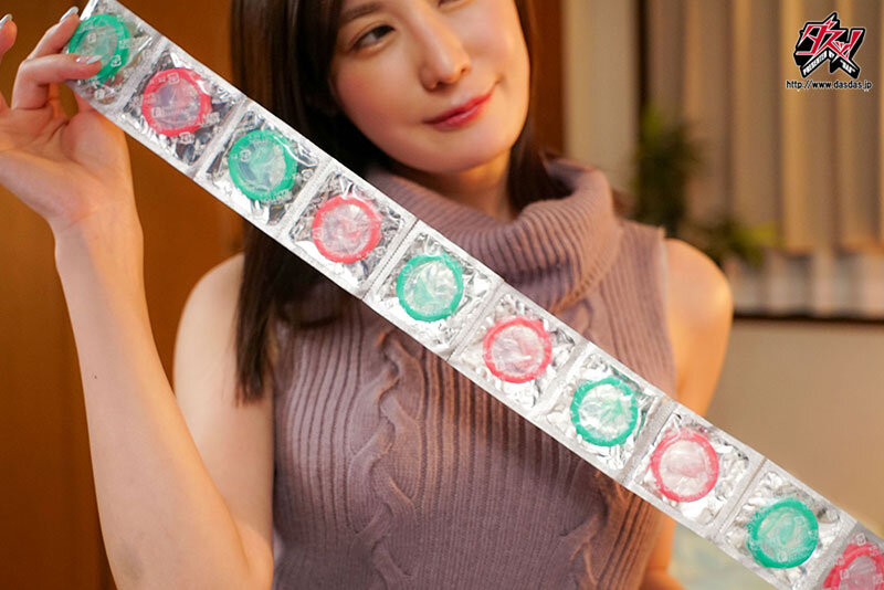スレンダー巨乳で性欲お化けの姉ちゃんからもらったのは、どこでもハメまくりの膣たたき券。 藤森里穂 - サンプル画像 - 1