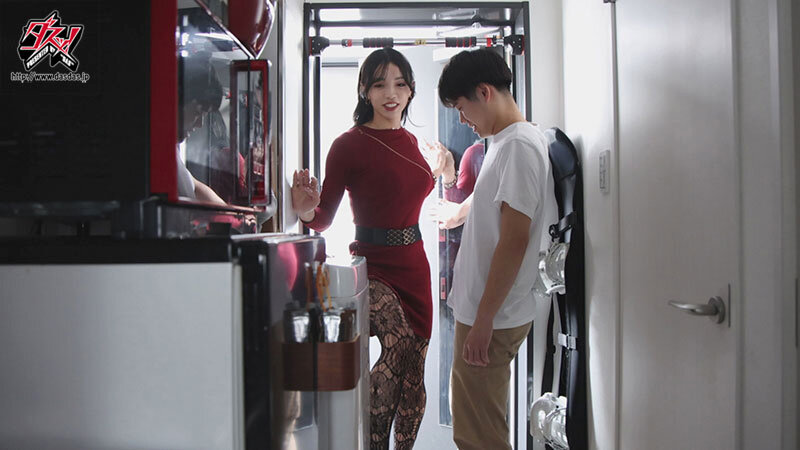 究極美少女ニューハーフ貴方のお家に派遣します。 愛瀬めい - サンプル画像 - 1