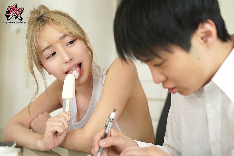 おっぱいを触らせてくれる友達のおねえちゃん おぼえたてSEXにドハマりしてこっそり何度もハメまくった 百永さりな - サンプル画像 - 2