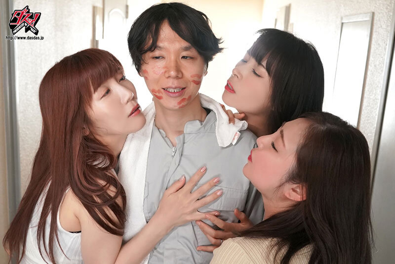 完全攻略済み。旦那のいない昼下がり爆乳ハーレム人妻集団NTR 真木今日子 美泉咲 初音みのり - サンプル画像 - 10