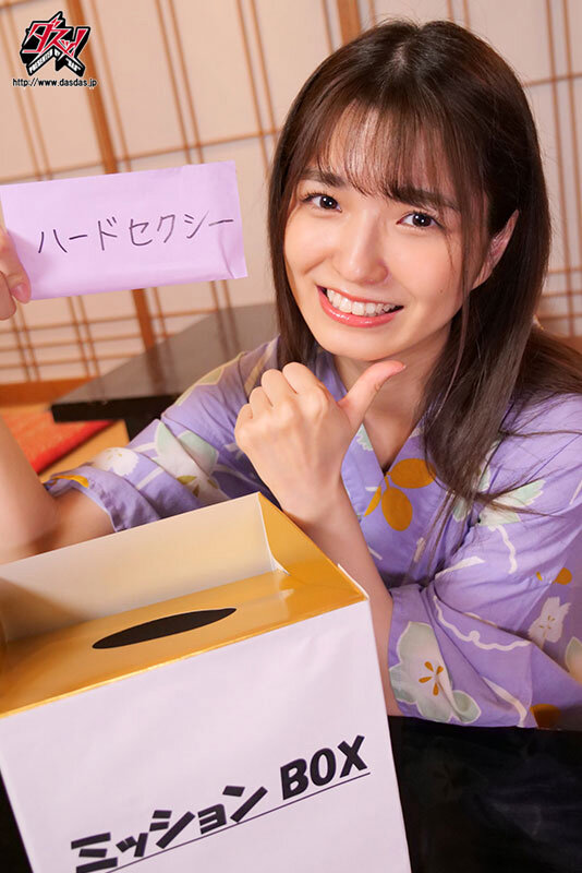 えっタオル一枚で男湯入るのぉ！？でも超たのしい！！恥ずかしい羞恥ミッションで大量中出し！！ファン獲得！？過激フル勃起混浴旅in湯○原温泉 倉本すみれ - サンプル画像 - 7