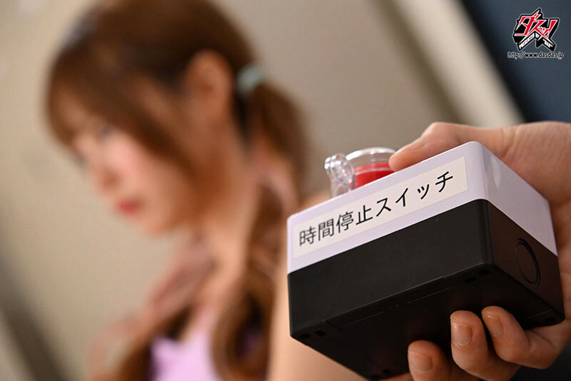 モテない俺らの夢が叶った！憧れのマドンナを徹底的に味わい精子ブチ込む！時間停止レ●プ学級 松本いちか - サンプル画像 - 3
