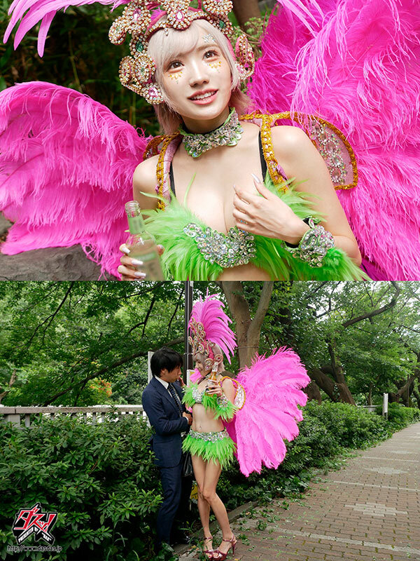 痴女サンバはチ○ポを救う 射精アミーゴ！ハイテンポ腰振りで常夏テンアゲ金髪ギャルまぢ感謝（あざす） 春陽モカ - サンプル画像 - 1