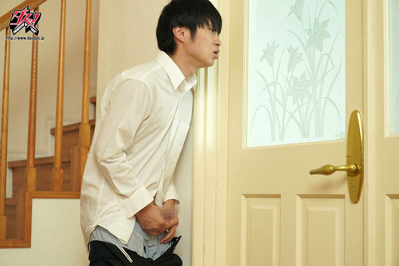 カノジョよりも彼女のお母さんが性癖にぶっ刺さり、勃起しすぎてチ〇ポが痛い。 安斉愛結 - サンプル画像 - 2