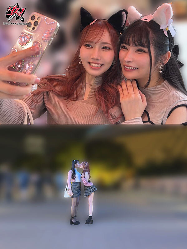 いちゃKISS甘あまレズデート。夜が全て忘れさせる前に唾液を絡めてスキを伝えて、キミの体温も愛液も愛しくて。世界に必要なのは私たち2人だけ。 胡桃さくら 斎藤あみり - サンプル画像 - 1