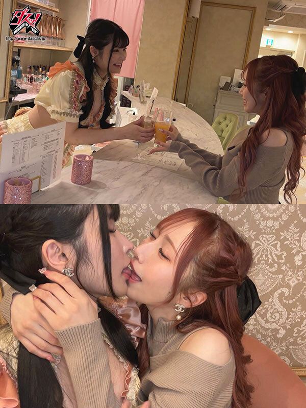 いちゃKISS甘あまレズデート。夜が全て忘れさせる前に唾液を絡めてスキを伝えて、キミの体温も愛液も愛しくて。世界に必要なのは私たち2人だけ。 胡桃さくら 斎藤あみり - サンプル画像 - 2