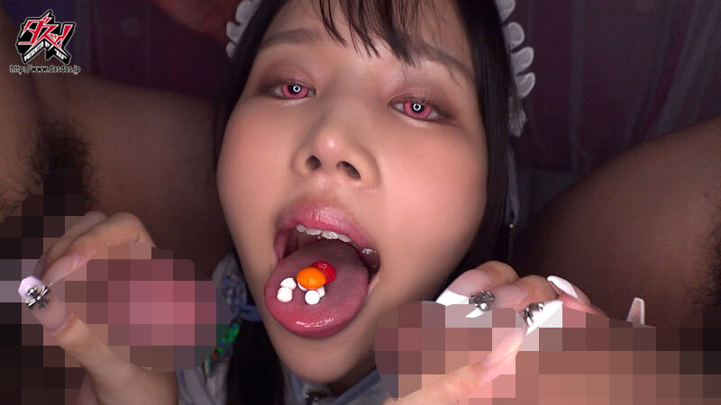 モウ人生でやり残した事ないや！そっか、じゃあ…冥土のみやげにブチ犯してアゲルね！媚薬も眠剤も何でも大量摂取でラリる女に特濃ザ～汁どぴゅッ、2どぴゅ、3どぴゅ…と！無限∞中出しする絶頂キメセク姦 新井リマ - サンプル画像 - 4