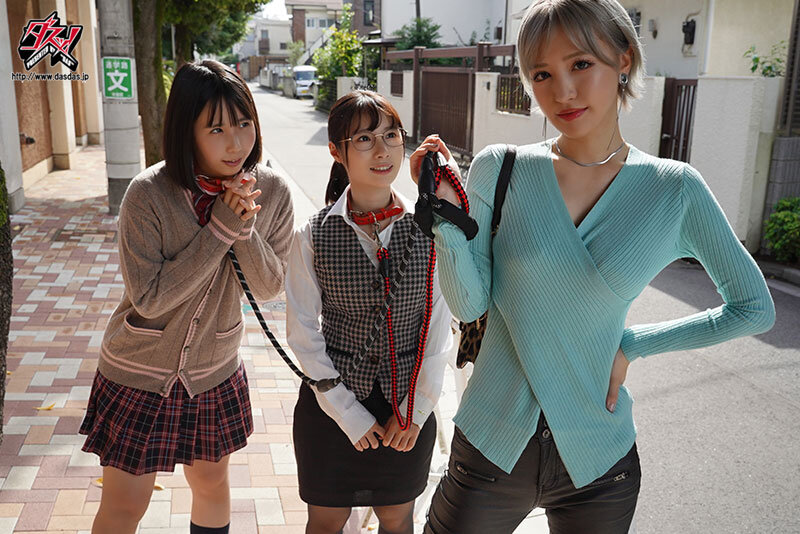 私に飼われてみない？ 実録。レズペットを飼う絶世の美女 百永さりな 千石もなか 松井日奈子 - サンプル画像 - 4