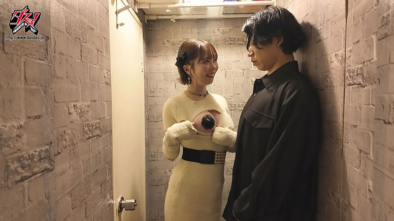 超復活！みさみさって知ってる？ヨダレを垂らす圧倒的イイ女のナメクジ密着骨抜きSEX 敏感変態M男クンの乳首ちゅぱちゅぱ！チソポこっきゅこきゅ！常に後ろからハピネス3点甘サドホールド！ 小栗操 - サンプル画像 - 4