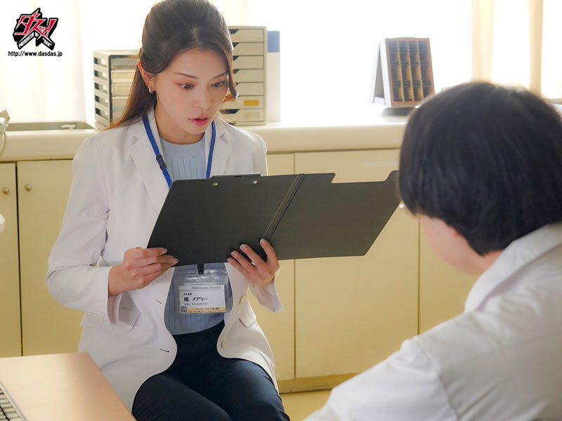 大嫌いな同僚に勝負で敗け試験運用中の媚薬で全身性感帯にされ失禁絶頂を繰り返す女医。 橘メアリー - サンプル画像 - 1