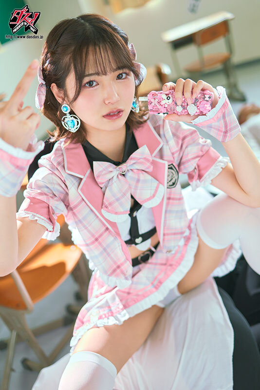 悪即抜ッ 膣内射精で不良を絶頂させる魔法痴女セイラックス 倉本すみれ - サンプル画像 - 20