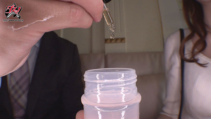 ヤヴァイお薬いっぱいキッメキメ！股下86cmのぱねぇエエカラダを唾液ヌルヌル舐めねぶってローションぬ～るぬる！爆イキ鬼どぴゅトランスキメセク 笹倉彩 - サンプル画像 - 1