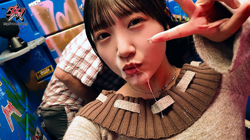 今から知らないおじさんと生パコします！ 着床確定、オヂ射精数と時間を忘れるほど愛し合う危険日ナマナマ大好き女。 姫咲はな - サンプル画像 - 7