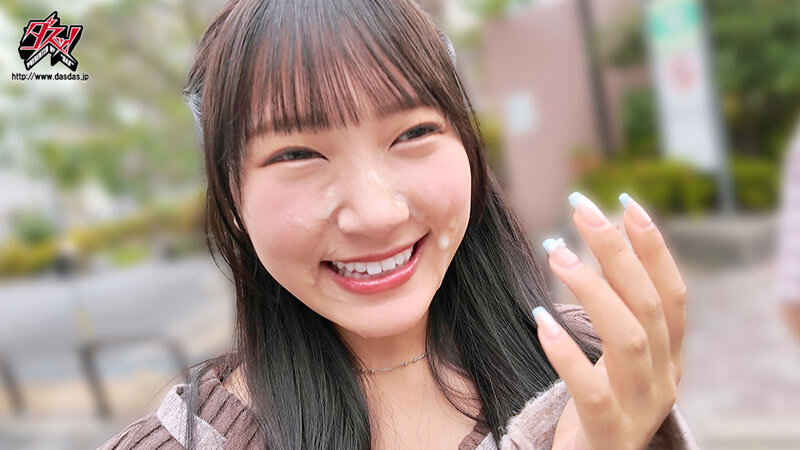 今から知らないおじさんと生パコします！ 着床確定、オヂ射精数と時間を忘れるほど愛し合う危険日ナマナマ大好き女。 姫咲はな - サンプル画像 - 8