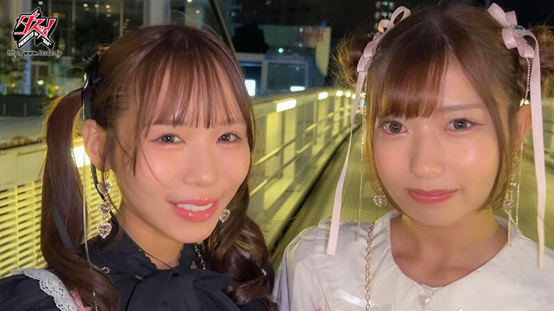 闇に溶け合うほどの愛を知らない女たちの依存と溺愛のねっとり深い闇レズセックス† 逢沢みゆ 天羽りりか - サンプル画像 - 16