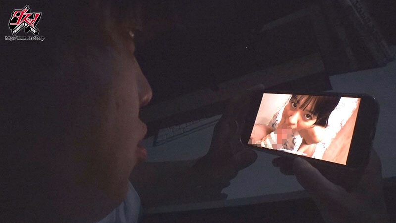 純情可憐なキミの本性はチ○ポ大好きクソビッチ… それなら僕もヤっていいよね？拗らせ童貞の逆恨み中出しレ×プ 東條なつ - サンプル画像 - 2