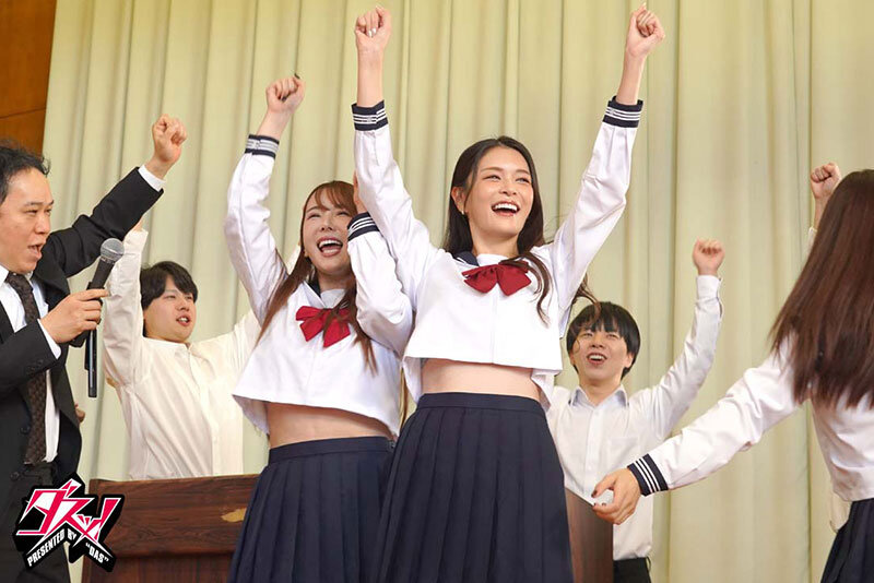 橘メアリーAV卒業。ただの引退作で終わらせるわけねぇよなSP 橘メアリー 大槻ひびき 波多野結衣 - サンプル画像 - 2