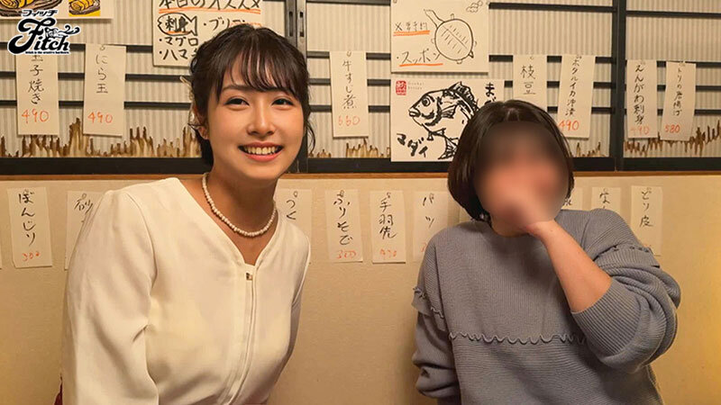 20年の時を経て…同窓会で再会した僕の●校時代の同級生 Fcup36歳 本物人妻さおりちゃん自宅でAVデビュー 金城さおり - サンプル画像 - 5