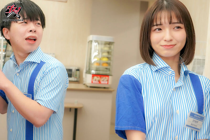 「土下座は反則だよ…」嫌われることを恐れて断れない美少女J系。土下座でお願いし続けたら、あっさり股を開いて中出しまでヤラせてくれる超絶チョロインだった。 倉本すみれ - サンプル画像 - 12