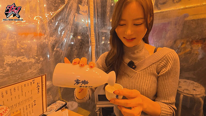 酔っぱらって手っ取り早くSEXがしたい。おじさんだ～い好き。唾液を垂らして汚チ●ポねぶり尽くすズベ公中毒性交。 白峰ミウ - サンプル画像 - 1