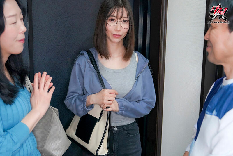 根暗巨乳メガネ姉に「イキそうなのこらえてるの？すごく尊い」と囁かれ、理性をぶっ壊されて何度も中出しする極限チンイラ痴女POV。 黒川すみれ - サンプル画像 - 11
