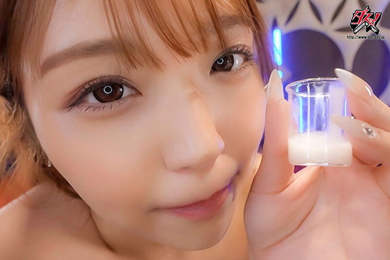 罵倒カジノ「射精しか出来ない無能な粗チンのくせに生意気ね」痴女ディーラーの極上嬲り言葉責めとプライド粉砕ザーメン等価交換。 木下ひまり - サンプル画像 - 10
