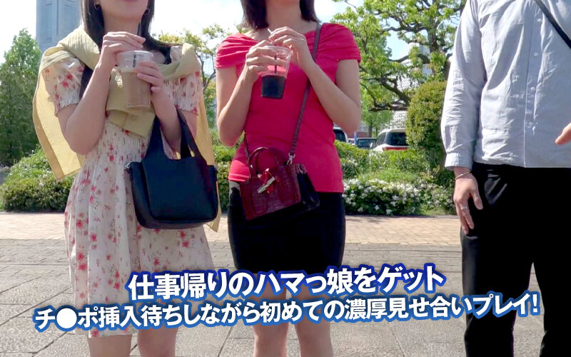 素人ナンパGET！！No.244 横浜ベイサイド女子をヨコハメ熱狂ファック！潮風浴びて潮浴びて！日本全国の美女をGETするまで帰れまテン！ - サンプル画像 - 2