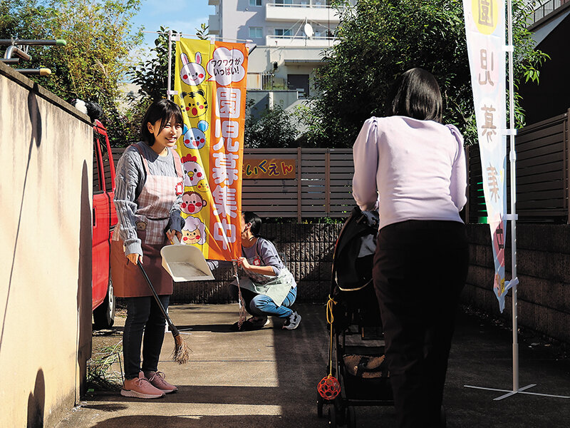 子供が通う保育園の先生を抱いてしまった僕は涎じゅるじゅる沼らせ接吻交尾の誘惑から抜け出せず週6中出し不倫に溺れた 柏木こなつ - サンプル画像 - 2