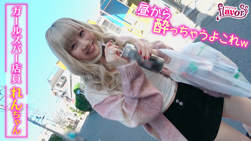潮吹きアナル舐めさせ痴女（ギャル）暴走ケツ穴マーキングでむせるような肛門フレーバーを味わわせ尻穴ヒクヒク失禁SEXで小便ハメ潮を飲ませ狂う金髪デカ尻ビッチちゃん - サンプル画像 - 11
