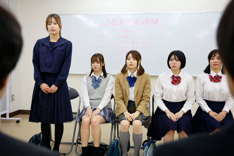 SEXが大学入試の世界 ～令和8年度 全国統一セックス共通テスト～ - サンプル画像 - 9