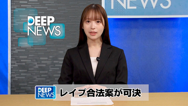 シン・レ●プが合法になった世界 - サンプル画像 - 2