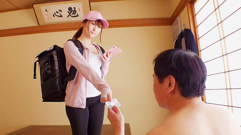 売春デリバリー WomanEats - サンプル画像 - 11