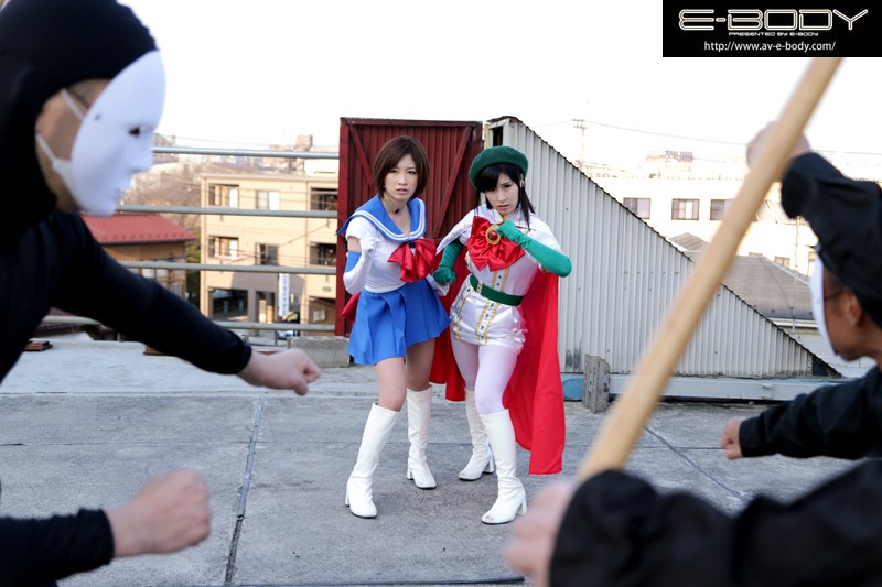 潮吹き美少女戦隊 E-BODY 赤井美月 奥田咲 - サンプル画像 - 9