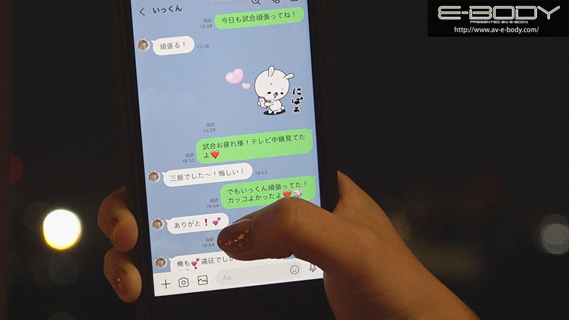 密会 遠征先でも来てくれる都合の良い愛人 Gcupスポーツキャスター 冨安れおな（24） - サンプル画像 - 7