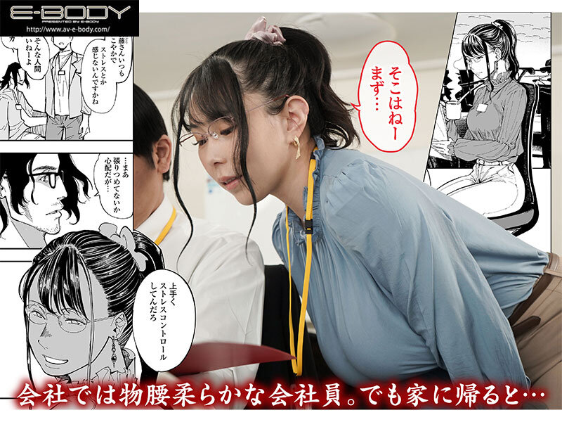 姉貴のエロ垢見つけたら - サンプル画像 - 1