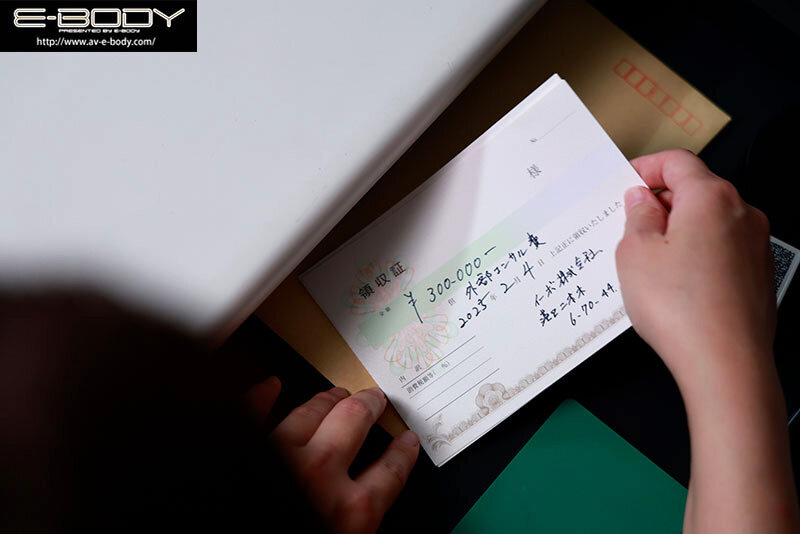 気付かれたら…終わる。社内不正の匿名告発がバレたデカ乳OL、恨まれ、全裸に剥かれ、J爆乳、犯●れる。 小椋ひかり - サンプル画像 - 3