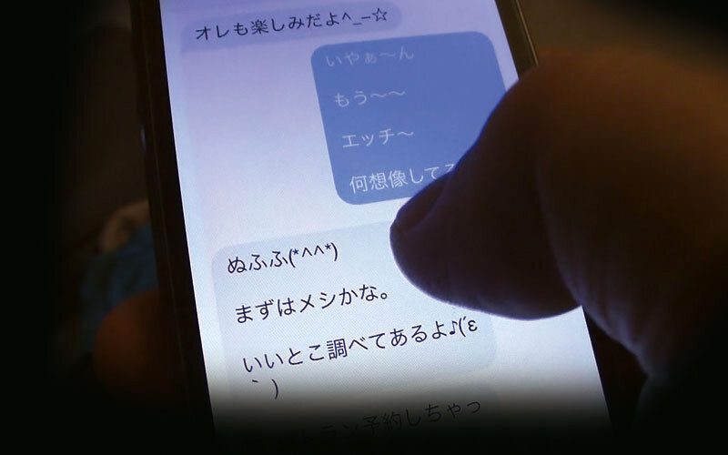 母の肉体に興味がある息子が隠し撮りした母ちゃんのSEX映像4時間 - サンプル画像 - 18
