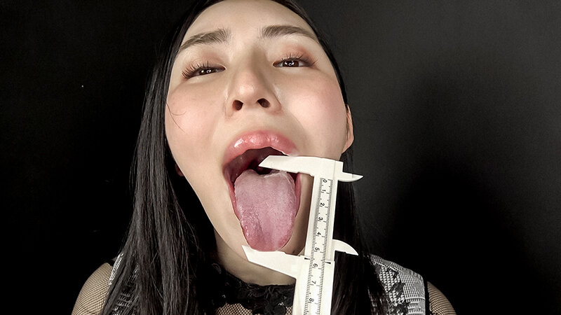 エロベロ全開スケベ痴女 - サンプル画像 - 12