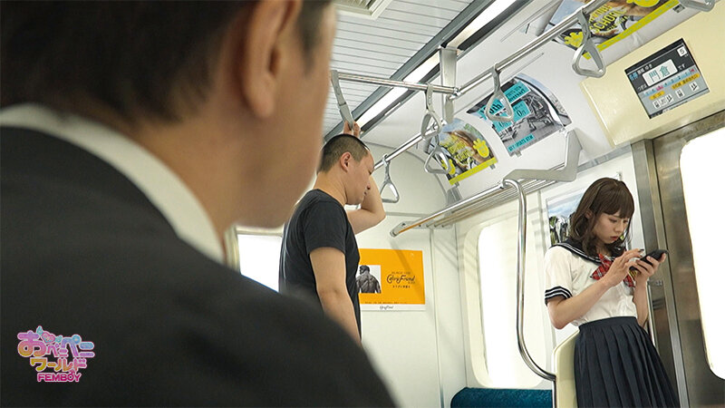 痴●グループのターゲットになった男の娘♂ 雫こころ - サンプル画像 - 2