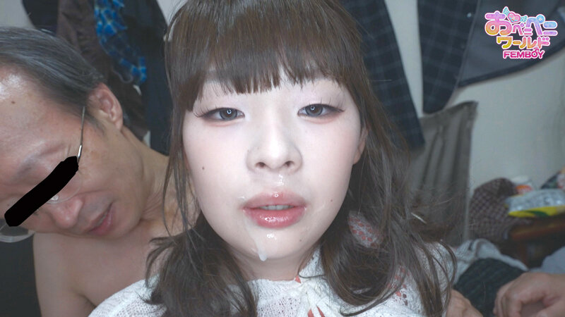 成長した姪っ娘 琥珀ひな - サンプル画像 - 13