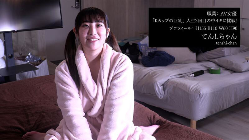 伝説の性感マッサージ VS てんしちゃん - サンプル画像 - 2