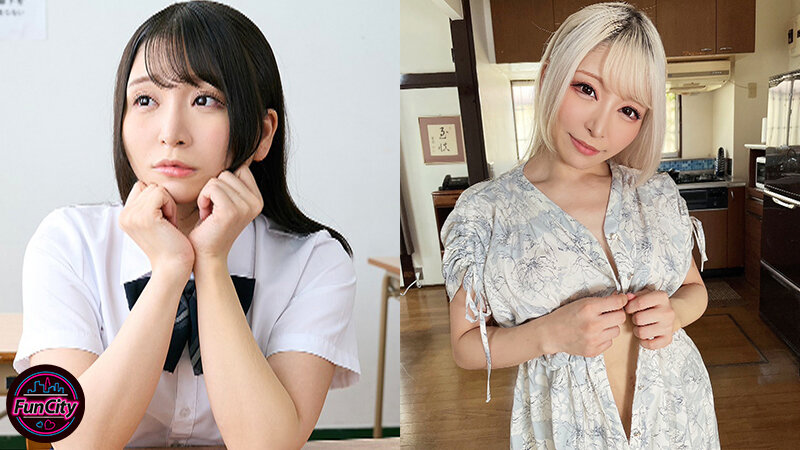 地味な優等生が金髪ギャル化して夏の田舎に帰省してきた！中年親爺の私は田舎生活の退屈しのぎに痴女られ金玉空っぽになるまで搾精され狂わされて… 佐藤ののか - サンプル画像 - 3